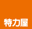 特力屋